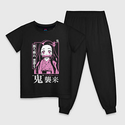 Детская пижама Клинок рассекающий демонов Незуко Камадо