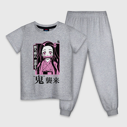 Детская пижама Клинок, рассекающий демонов: Незуко Камадо / Меланж – фото 1