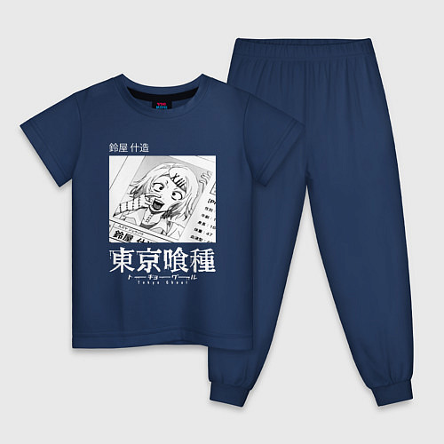 Детская пижама Токийский Гуль Джузо / Тёмно-синий – фото 1