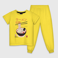 Пижама хлопковая детская Японский стиль рамен, цвет: желтый