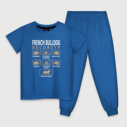 Пижама хлопковая детская Охрана - Французский бульдог, цвет: синий