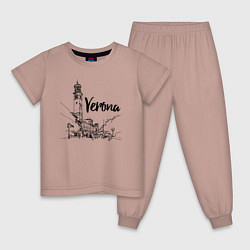 Пижама хлопковая детская Италия Верона, цвет: пыльно-розовый