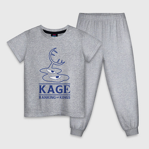 Детская пижама Каге / Меланж – фото 1