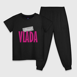 Пижама хлопковая детская Unreal Vlada, цвет: черный