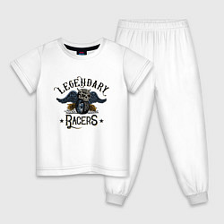 Пижама хлопковая детская Legendary Racers, цвет: белый