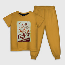 Пижама хлопковая детская Coffee Cup Retro, цвет: горчичный