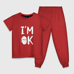Пижама хлопковая детская Сайтама Я ОК, цвет: красный