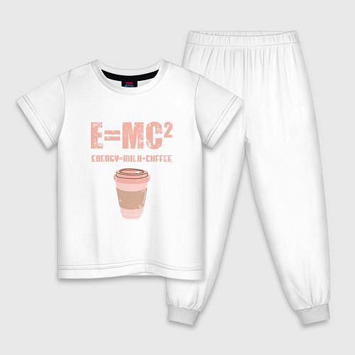 Детская пижама EMC2 КОФЕ / Белый – фото 1