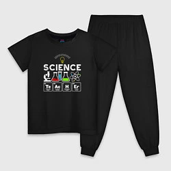 Пижама хлопковая детская Учитель науки, цвет: черный