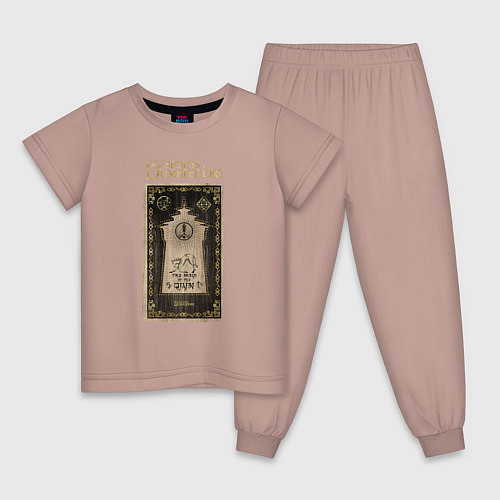 Детская пижама Фантастические твари: Тайны Дамблдора / Пыльно-розовый – фото 1