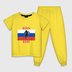 Пижама хлопковая детская Russian Rugby, цвет: желтый