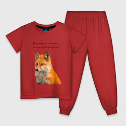 Пижама хлопковая детская Маленький принц - цитата лиса, цвет: красный