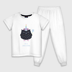 Пижама хлопковая детская Забавная сова единорог Надпись: Я единорог, цвет: белый