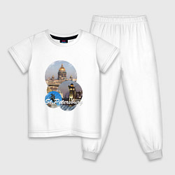 Пижама хлопковая детская Санкт-Петербург Россия, цвет: белый
