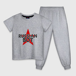 Пижама хлопковая детская Bot - Russia, цвет: меланж