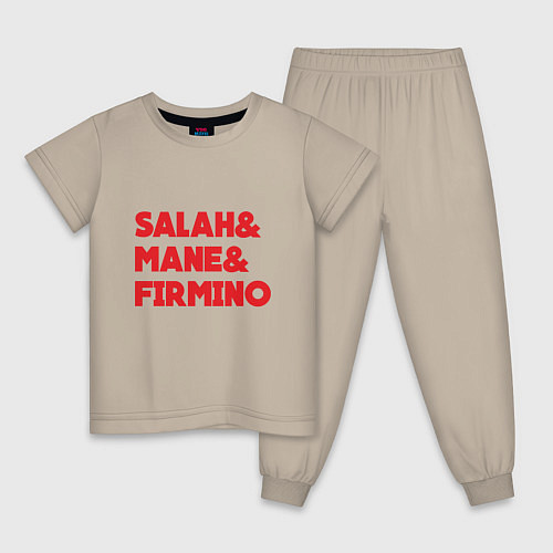 Детская пижама Salah - Mane - Firmino / Миндальный – фото 1