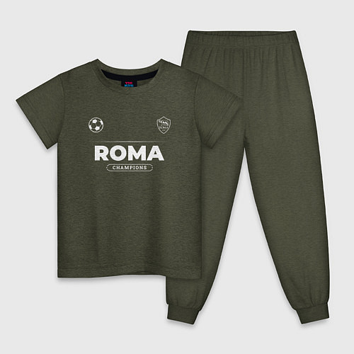 Детская пижама Roma Форма Чемпионов / Меланж-хаки – фото 1