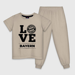 Пижама хлопковая детская Bayern Love Классика, цвет: миндальный