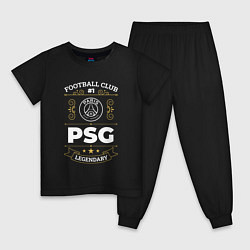 Пижама хлопковая детская PSG FC 1, цвет: черный