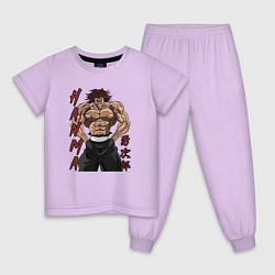 Детская пижама Ярость Юджиро