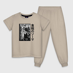 Пижама хлопковая детская Сома и Мэгуми, цвет: миндальный