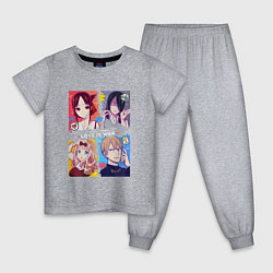 Пижама хлопковая детская Госпожа Кагуя: В любви как на войне Love is War, цвет: меланж