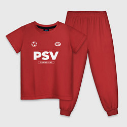 Детская пижама PSV Форма Чемпионов