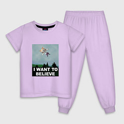 Пижама хлопковая детская Neco Arc want to believe, цвет: лаванда