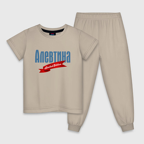 Детская пижама Алевтина Limited Edition / Миндальный – фото 1