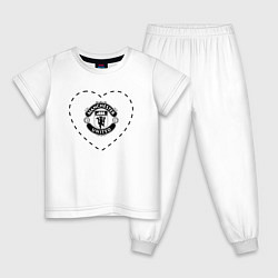 Пижама хлопковая детская Лого Manchester United в сердечке, цвет: белый