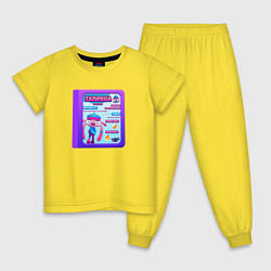 Пижама хлопковая детская Персонаж из COSMONIOUS HIGH - ZANESHA, цвет: желтый