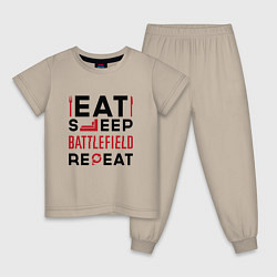 Детская пижама Надпись: Eat Sleep Battlefield Repeat