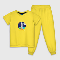Пижама хлопковая детская Ракета в космосе, цвет: желтый