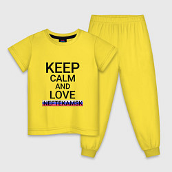 Пижама хлопковая детская Keep calm Neftekamsk Нефтекамск, цвет: желтый