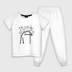 Детская пижама Понятно что ничего не понятно