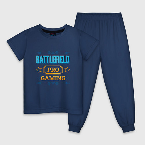 Детская пижама Игра Battlefield PRO Gaming / Тёмно-синий – фото 1