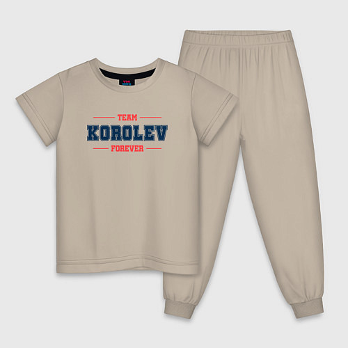Детская пижама Team Korolev Forever фамилия на латинице / Миндальный – фото 1