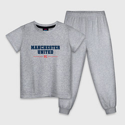 Пижама хлопковая детская Manchester United FC Classic, цвет: меланж