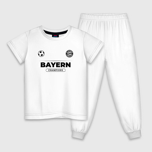 Детская пижама Bayern Униформа Чемпионов / Белый – фото 1