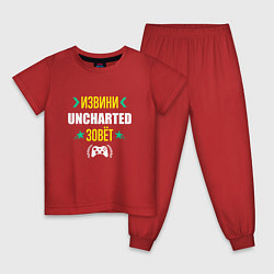 Пижама хлопковая детская Извини Uncharted Зовет, цвет: красный