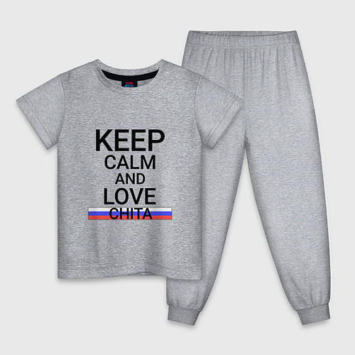 Детская пижама Keep calm Chita Чита / Меланж – фото 1