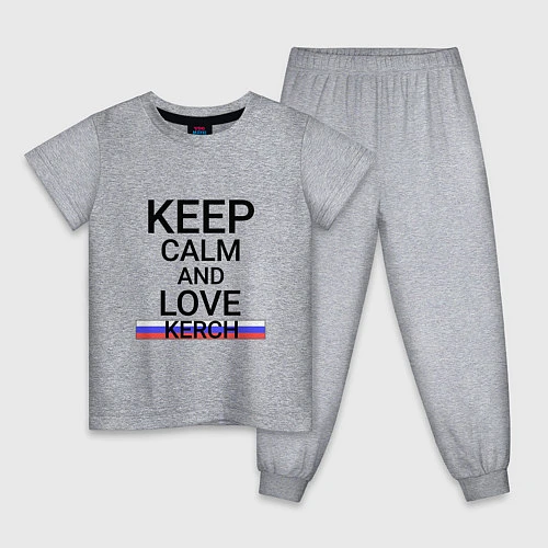 Детская пижама Keep calm Kerch Керчь / Меланж – фото 1