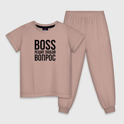 Детская пижама Boss решит любой вопрос