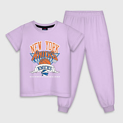 Пижама хлопковая детская NEW YORK KNIKS NBA, цвет: лаванда