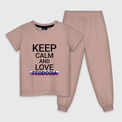 Пижама хлопковая детская Keep calm Feodosia Феодосия, цвет: пыльно-розовый
