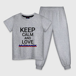 Пижама хлопковая детская Keep calm Murmansk Мурманск, цвет: меланж