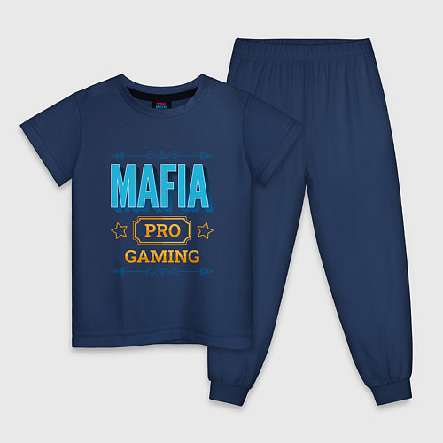 Детская пижама Игра Mafia PRO Gaming / Тёмно-синий – фото 1