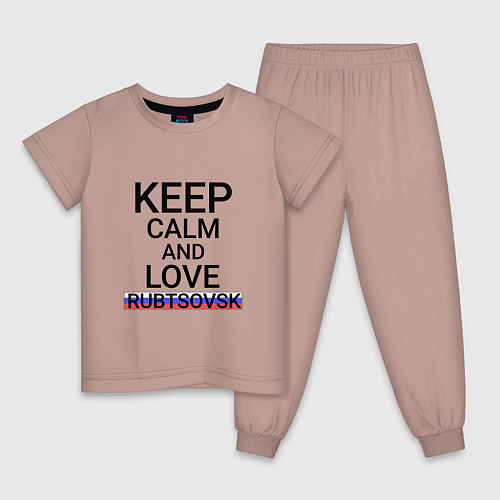 Детская пижама Keep calm Rubtsovsk Рубцовск / Пыльно-розовый – фото 1