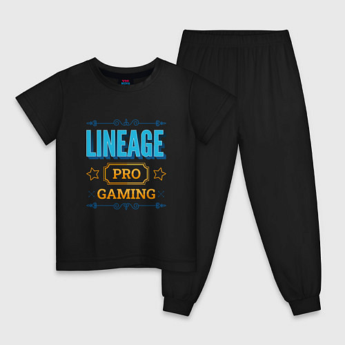 Детская пижама Игра Lineage PRO Gaming / Черный – фото 1