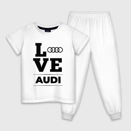 Детская пижама Audi Love Classic / Белый – фото 1